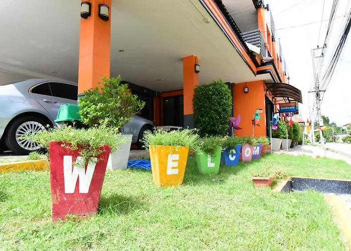 โรงแรม นีโน่ เดอะ วันเฮาส์